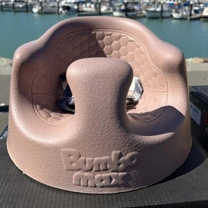 Bumbo - Assento Floor Seat Max Heather
